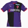 Maillot de Foot Kyoto Sanga Domicile 2025-26